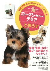 https://thumbnail.image.rakuten.co.jp/@0_mall/book/cabinet/3112/9784416713112.jpg