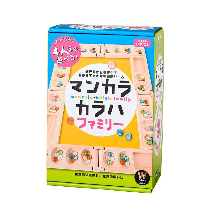 マンカラ・カラハ ファミリー