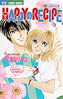 Happyのrecipe（1）