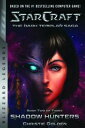 Starcraft: The D...