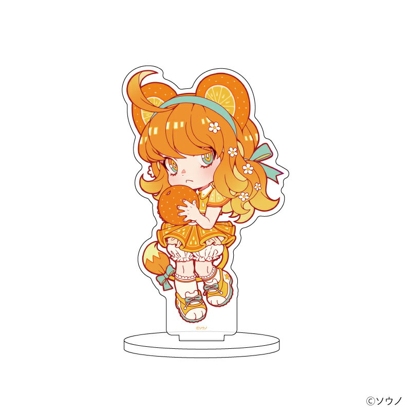 キャラアクリルフィギュア「リフレッシュガールズ」02/オレンジ(描き下ろしイラスト)【グッズ】