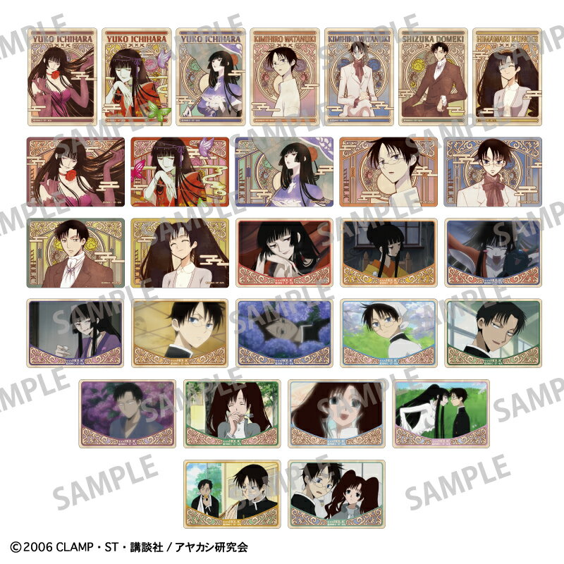 xxxHOLiC Picharm／カミアニTOUCH