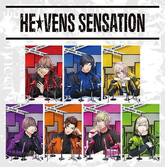 【楽天ブックス限定先着特典】うたの☆プリンスさまっ♪HE★VENSミニアルバム「HE★VENS SENSATION」(サイン入りL判ブロマイド(ヴァン))