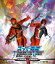 スーパー戦隊 V CINEMA&THE MOVIE 2005-2006【Blu-ray】