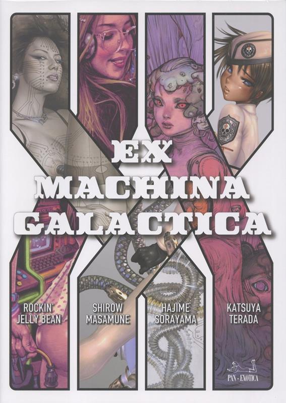 EX MACHINA GALACTICA