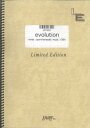 LPV281 evolution/浜崎あゆみ