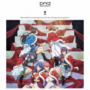 「少女☆歌劇　レヴュースタァライト」 劇中歌アルバムVol.1 「ラ レヴュー ド マチネ」