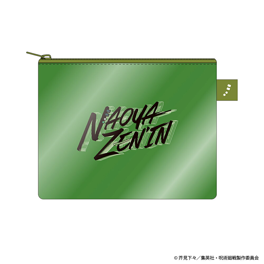 Jujutsu Kaisen Name Logo Clear Pouch - Naoya Zenin