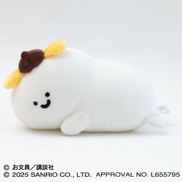 ポムポムプリン×お文具といっしょ もふもふ★うでまくら 1お文具さんのサムネイル