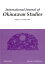 International Journal of Okinawan Studie(V olume7(Decemb) 2,200円