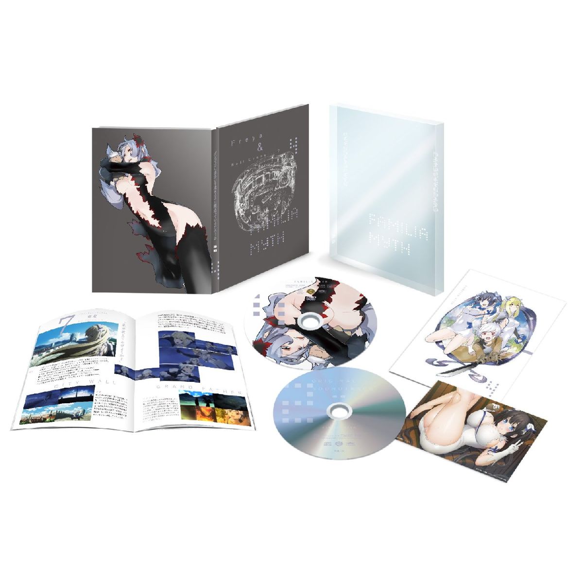 ダンジョンに出会いを求めるのは間違っているだろうか Vol.4