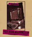 UGLY PINK MACHINE file2【Blu-ra