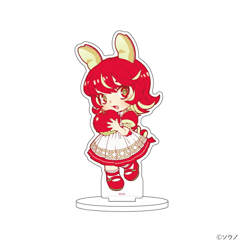 キャラアクリルフィギュア「リフレッシュガールズ」03/リンゴ(描き下ろしイラスト)【グッズ】