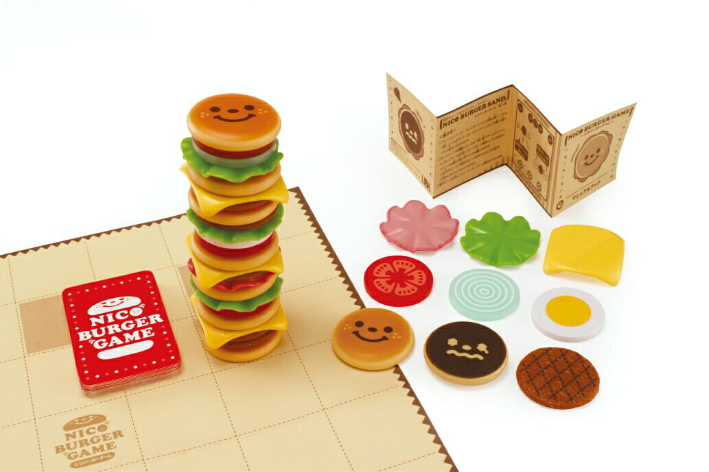 ニコバーガーゲーム [ 知育玩具 ]のサムネイル