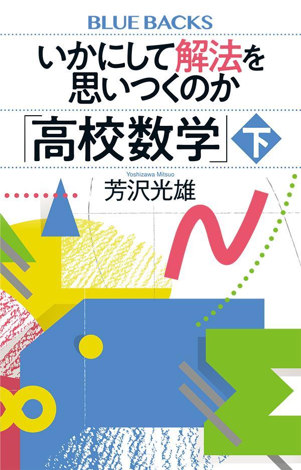thum2