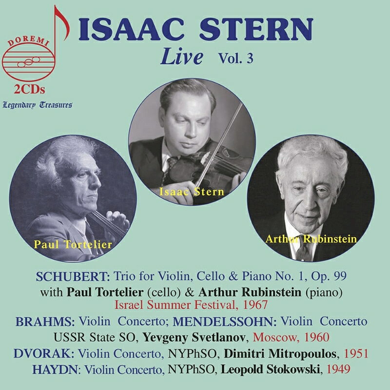 【輸入盤】アイザック・スターン ライヴ 第3集（2CD）