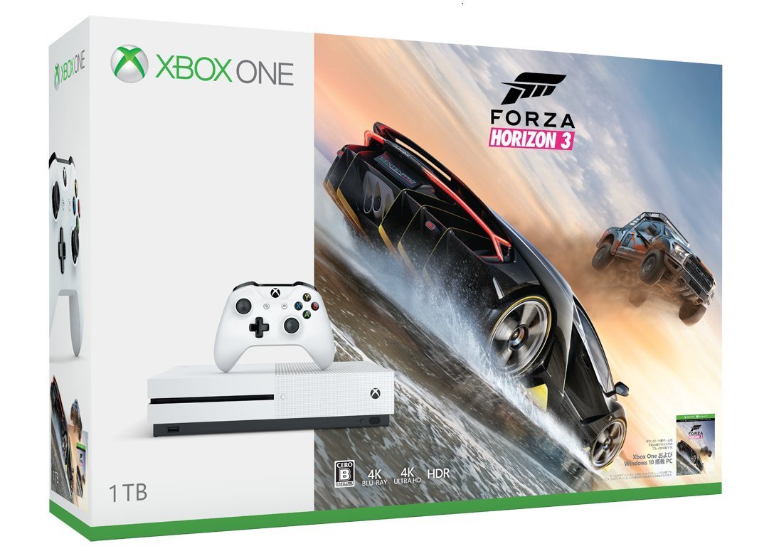 Xbox One S 1TB (Forza Horizon 3 同梱版)の画像