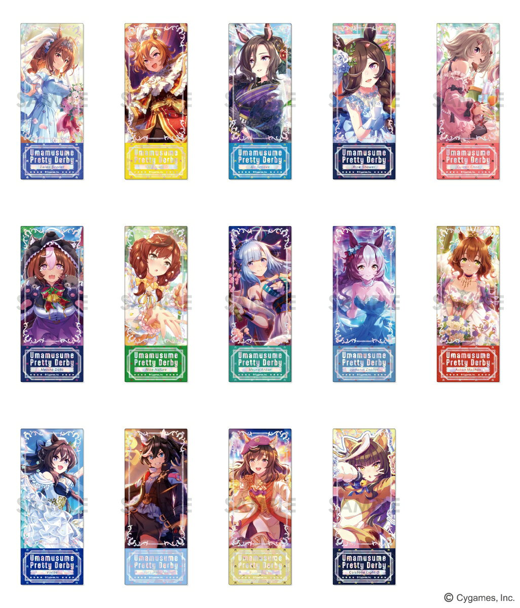 ウマ娘 プリティーダービー プレシャスショットコレクション Vol.2