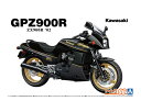 ザ☆バイク 1/12 カワサキ ZX900R GPz900R Ninja '02 【No.6】 (プラモデル)