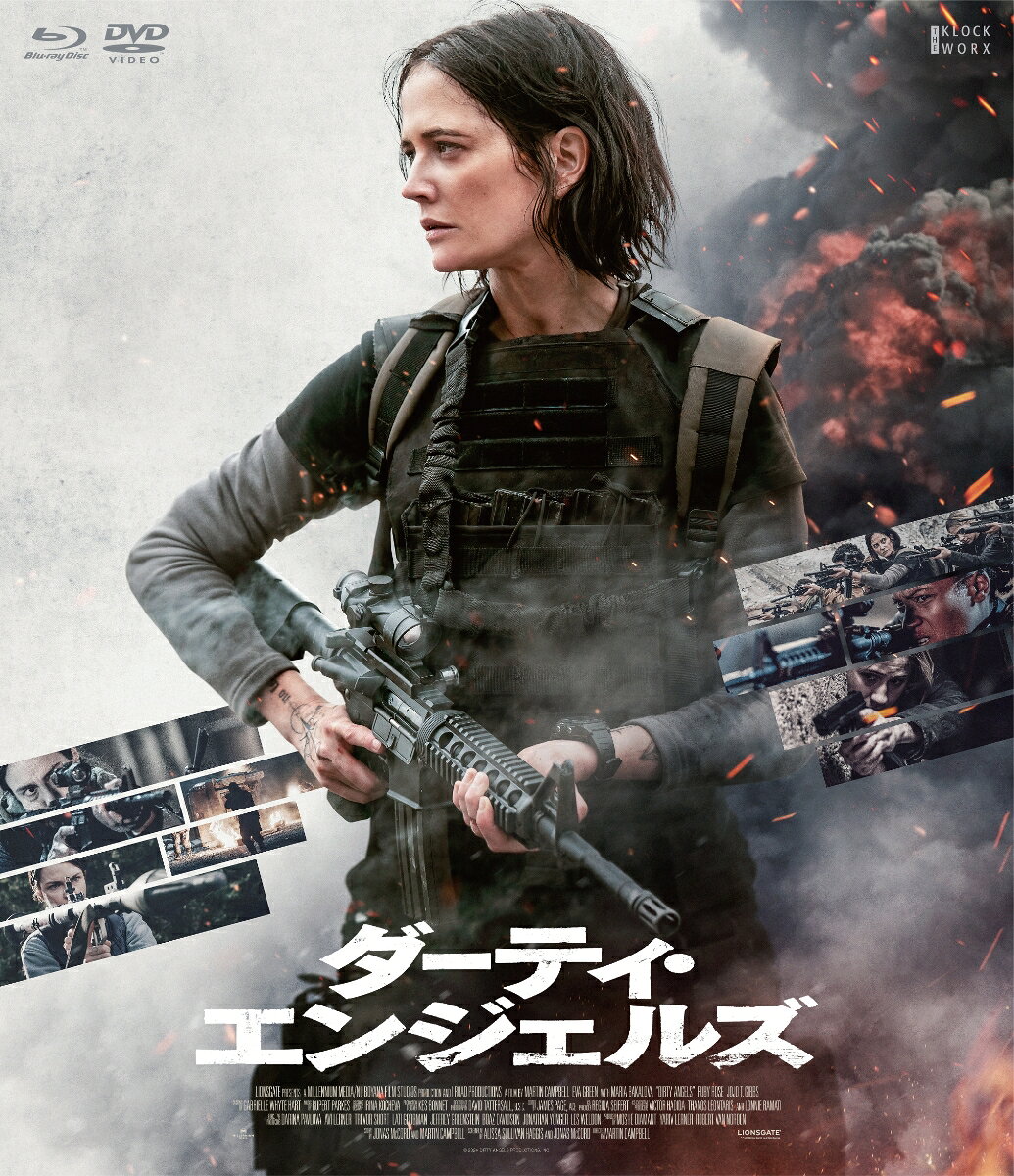 ダーティ・エンジェルズ Blu-ray＆DVD【Blu-ray】