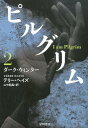 ピルグリム〔2〕ダーク ウィンター ダーク ウィンター （ハヤカワ文庫） テリー ヘイズ