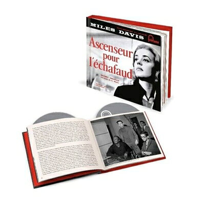 【輸入盤】Ascenseur Pour L'echafaud (Ltd)