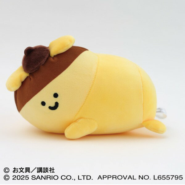 ポムポムプリン×お文具といっしょ もふもふ★うでまくら 2プリンさん