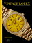 VINTAGE ROLEX(H)