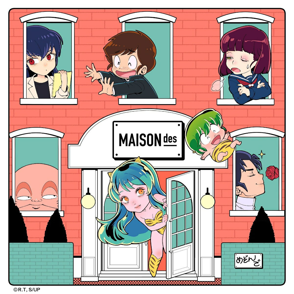 【楽天ブックス限定先着特典】Noisy Love Songs - MAISONdes × URUSEIYATSURA Complete Collection - (完全生産限定盤 CD＋Tシャツ)(オリジナルアクリルキーホルダー)