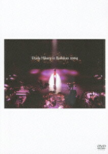 Utada Hikaru in Budokan 2004 ヒカルの5 [ 宇多田ヒカル ]