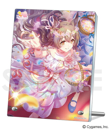 ウマ娘 プリティーダービー アクリルプレート Vol.13　 1.サトノダイヤモンド