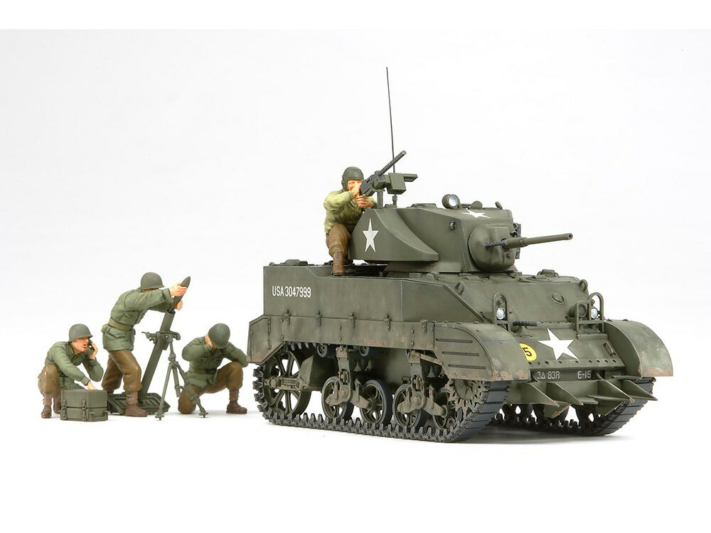 タミヤ 1/35 ミリタリーミニチュアシリーズ アメリカ軽戦車 M5A1ヘッジホッグ 追撃作戦セット (人形4体付き) 【35313】 (プラモデル)