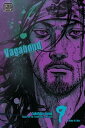 Vagabond (Vizbig Edition), Vol. 9 VAGABOND (VIZBIG EDITION) VOL （Vagabond (Vizbig Edition)） Takehiko Inoue