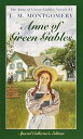 ANNE OF GREEN GABLES:GREEN GABLES 1(A) LUCY MAUD MONTGOMERY