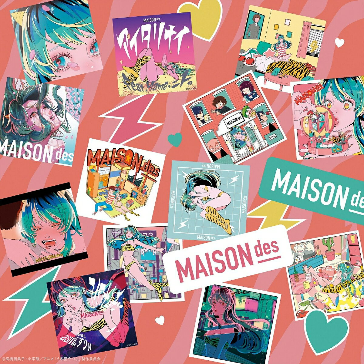 Noisy Love Songs - MAISONdes URUSEIYATSURA Complete Collection - 期間生産限定盤 CD＋Blu-ray [ MAISONdes ]