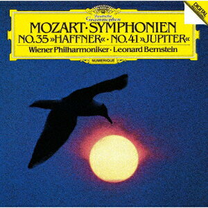 モーツァルト:交響曲第35番≪ハフナー≫ 交響曲第41番≪ジュピター≫