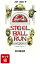 【全巻】STEEL　BALL　RUN 1-24巻セット