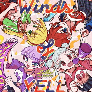 【楽天ブックス限定先着特典】『Liella!と結ぶプロジェクト』ミニアルバム【D盤】(ポストカード)