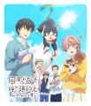 同居人はひざ、時々、頭のうえ。スペシャルイベント“にゃんふぇす”【Blu-ray】