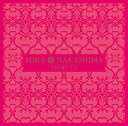 MIKA NAKASHIMA TRIBUTE (初回限定盤) [ (V.A.) ]