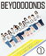 BEYOOOOONDS オフィシャルブック 『 BEYOOOOONDS1 』