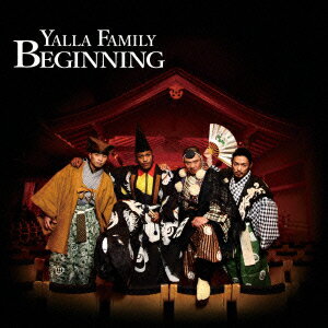 YALLA FAMILYビギニング ヤラファミリー 発売日：2014年01月15日 予約締切日：2014年01月11日 BEGINNING JAN：4580300423137 UNYー1001 UNITY (株)ジャパンミュージックシステム [Disc1] 『BEGINNING』／CD アーティスト：YALLA FAMILY CD JーPOP ラップ・ヒップホップ