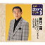 東京の灯よいつまでも/君を慕いて/泣かせ酒 1,324円