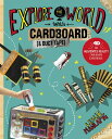 Explore the World with Cardboard and Duct Tape: 4D an Augmented Reading Cardboar...
