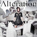 TVアニメ「ささみさん@がんばらない」OPテーマ::Alteration(初回生産限定盤 CD+DVD)