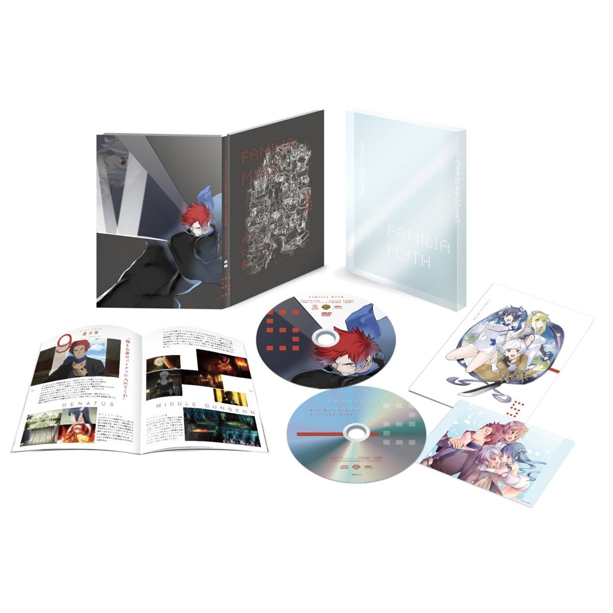 ダンジョンに出会いを求めるのは間違っているだろうか Vol.5