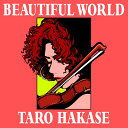 BEAUTIFUL WORLD (初回限定盤 CD＋DVD) [ 葉加瀬太郎 ] 1