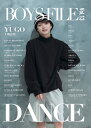 BOYS FILE（Vol．13） DANCE ロックスエンタテインメント