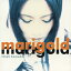 marigold [ Τ ]