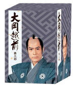 DVD＞大岡越前第三部（DVD-boxセット）